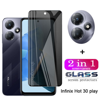 Infinix Hot 30 play Vidro Temperado Protetor De Tela De Privacidade + Filme Para Lentes De Câmera 2IN1 30i