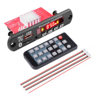 DC 8V-24V 2 * 60W Amplificador MP3 Decodificador Placa 120W MP3 Player Bluetooth V5.0 Módulo USB FM AUX Gravação De Rádio Para Alto-Falante