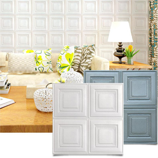 Autocolantes De Teto De Espuma À Prova D'água DIY 3D Estéreo Autocolante Decoração De Interiores TV De Sala De Estar Sofá De Fundo Papel De Parede em Oferta na Shopee