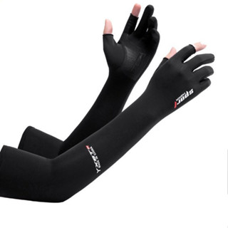 Luvas De Verão Protetor Solar Anti-Ultravioleta Físico Elástico De Braço/Multicolor