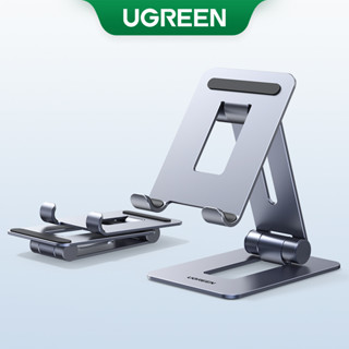 Liga De Alumínio UGREEN 360 ° Suporte Ajustável Para Telefone De Mesa Dispositivos De 4-7,2 Polegadas