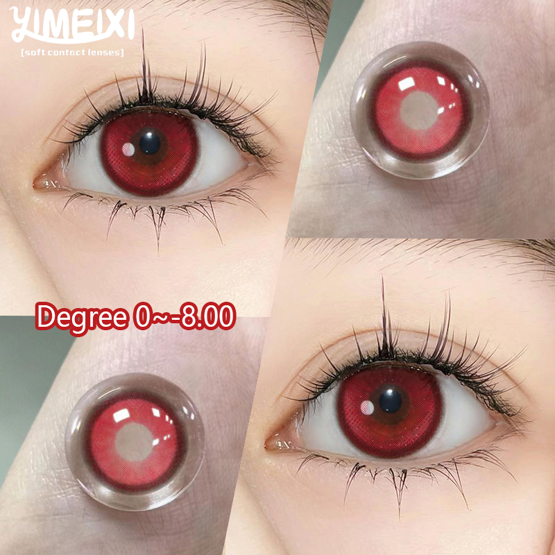 Lente De Contato Colorida Yimeixi 2pcs Com Grau 14.2mm Tom Especial 0~-8.00 Uso Anual Conforto Natural