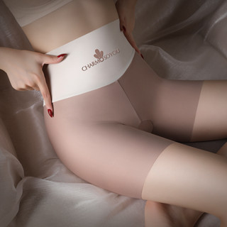 Calça De Segurança Sem Costura Feminina Seda Gelada