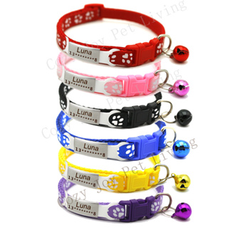 [Gravação Livre] Colar Personalizado De Coleira De Cachorro De Estimação Com Etiqueta Personalizada em Oferta na Shopee