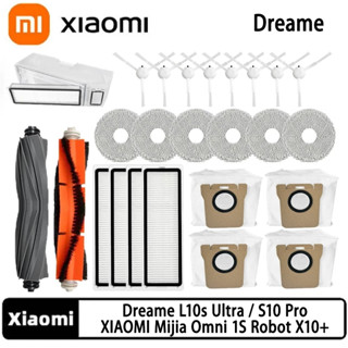 Xiaomi Robot Vácuo S10 +/S10 Plus/X10 Omni 1s/Dreame L10s Ultra/L10 Prime/W10s/Acessórios De Escova Principal , Lateral , Filtro , Pano De Esfregona , Dustbin