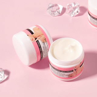 QUIYUM Triplo Creme Firmador De Pescoço Nutritivo Clareador De Colágeno Apertar A Pele 30g