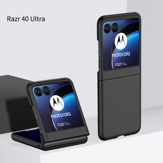 Adequado Para MOTO Razr 40 Ultra Skin-Feel Folding PC Capa Protetora Telefone Anti-Queda