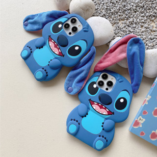 【 Hot 】 Liquid Caixa De Silicone Para Telefone Ponto Especial E Suporte Telescópico Minnie Shape , iPhone 11 , 12 , 13 , 14 , 15 Series