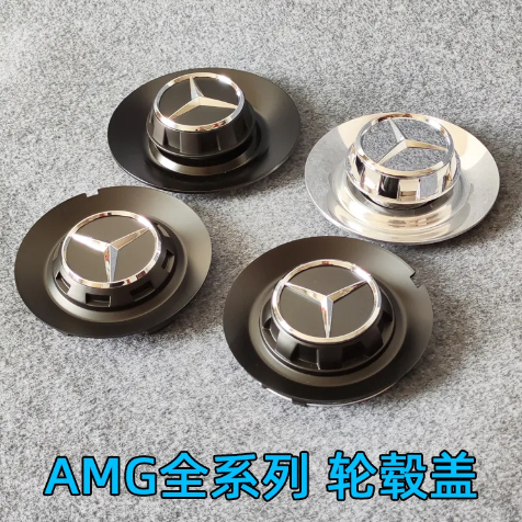 C63 Amg: Guia Completo e Onde Comprar | BuscaProdutos