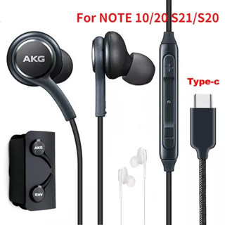 Fones De Ouvido Intra-Auriculares Tipo c Com Fone Fio Para Galaxy Samsung S20 Nota10