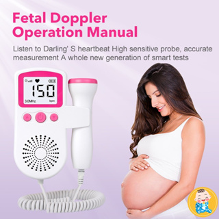 Home Comfort Doppler Monitor Fetal Para Bebês/Grávidas