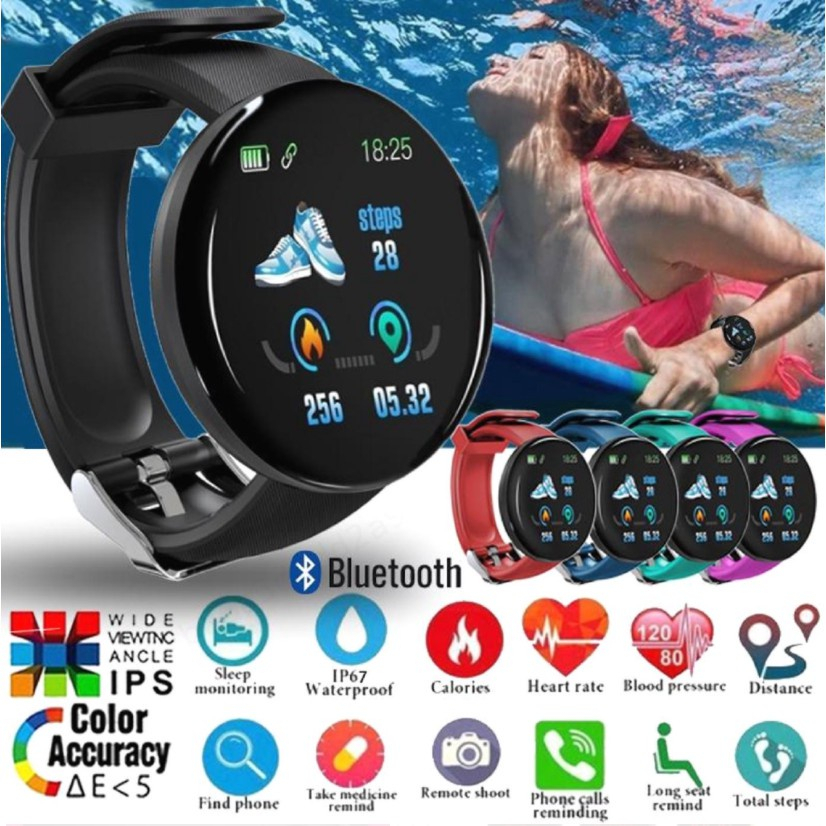 D18 Bluetooth Smart Shockproof Fitness Heart Rate Recording Watch Informação Lembrete Função De Alarme em Oferta na Shopee