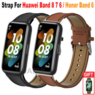 Pulseira De Substituição De Correia De Couro Para Huawei Band 8 7 6 / Honor Band 7 6