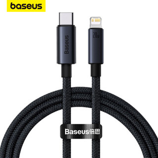Cabo Baseus USB-C PD 20W para phone 13 PRO