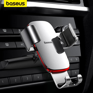 Baseus Metal Gravity Car Phone Holder for Car CD Slot Air Vent For Phone Samsung em Oferta na Shopee