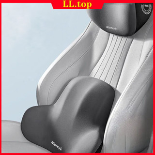 Apoio Lombar para Carro Almofada Lombar para Carro Almofada Lombar para Carro Almofada Lombar para Carro Almofada Lombar para Carro Almofada Lombar para Carro Almofada Lombar para Carro Almofada Lombar para Carro Almofada Lombar para Carro