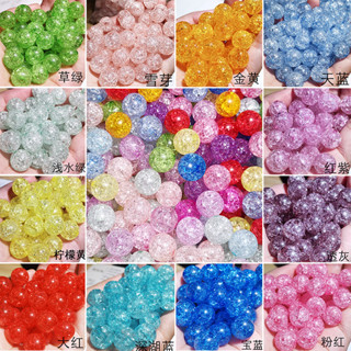 Contas Acrílicas Redondas De Cristal De 8mm/10mm Para Jóias Fazendo Pulseira De Bricolagem