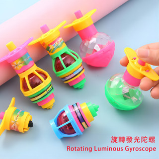 Top Luminoso Rotativo Topo Colorido de Catapulta com Transmissor Criança Criativa Brinquedo Intermitente YL116