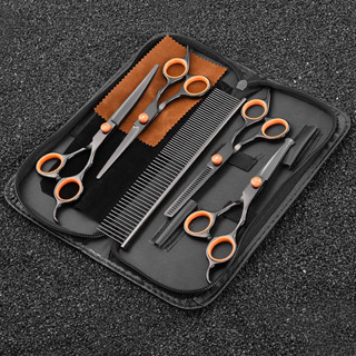 Tesoura Profissional Para Cães E Gatos Set