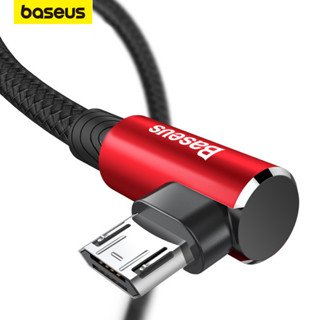 Baseus Mobile Game Reversible Micro USB Data Cable For Phone