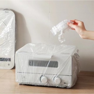 10 Pcs Cobertura De Poeira Descartável Grande Espessada Multifuncional Para Uso Doméstico Película Protetora Móveis De Cozinha À Prova D