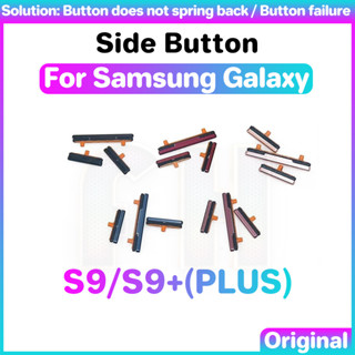 Chave De Botão De Ligar/Desligar O Lado Do Interruptor De Volume Para Samsung Galaxy S9 S9 + Plus