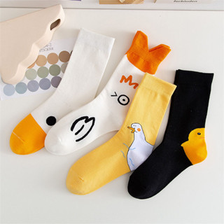 1 Par De Meias De Desenho Animado Bonitas Com Impressão De Animais De Pato , Esportivas Engraçadas Para Mulheres