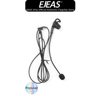 EJEAS HIFI-R Fones De Ouvido Intra-Auriculares Para Orelha Esquerda Do V6C/V4C/FBIM em Oferta na Shopee