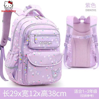HelloKitty Schoolbag Quarta Quinta Grau Alunos Do Ensino Fundamental Um Dois Três Garotas Crianças 2022 Novo Estilo Burden -