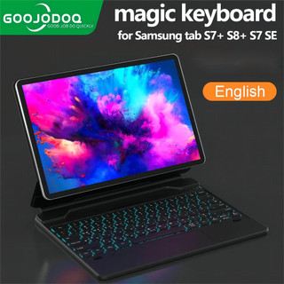 GOOJODOQ Estojo Mágico Para Teclado Samsung Galaxy Tab S8 +/S8 Plus/S7 FE Retroiluminado Multi-Angle Trackpad De 12,4 Polegadas em Oferta na Shopee