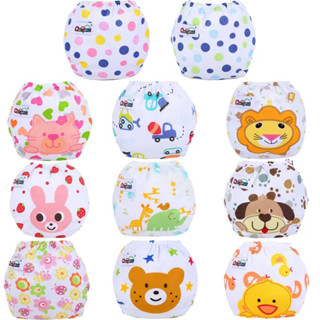 fFralda De Pano Infantil De 0-3 Anos Com Estampa De Botão Ajustável Respirável，ralda ecológica Ecologico Fralda Reutilizável Happy Flute/fralda ecologica/Lavável Insert Fraldas/Fraldas Para Bebês Reutilizáveis Grade
