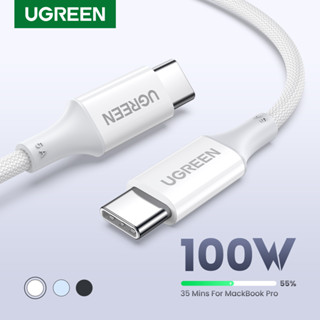 Cabo UGREEN PD100W USB-C Para De Dados Trançado De Carregamento Rápido De Silicone MacBook SAMSUNG S22 S21
