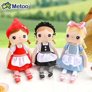 Metoo Vintage Original Sweetheart Angela Doll Plush Pequena Camareira De Capuz Vermelho Alice