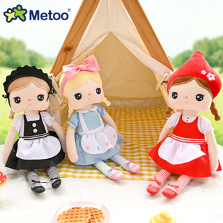 Metoo Vintage Pequena Camareira De Capuz Vermelho Alice Sweetheart Angela Doll Plush