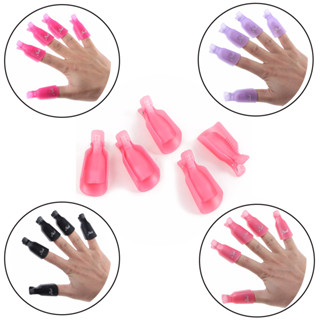 10 Pcs Unhas De Plástico Soak Off Caps Clipe Removedor De Gel Uv Polonês Envoltório Ferramenta Para Dedos Unha Polonês Removedor Ferramenta Prego