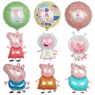 12 Polegadas George Pig Birthday Party foil Balões De Papel De Porco Desenho Animado Baby Shower Kids Girl Background Decorations Air Ball