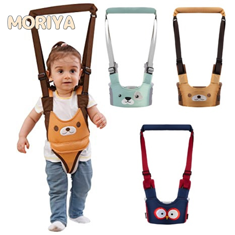 MORIYA Baby Andador Ajustável Portátil Manual Suspenso Bebê Cinto Para Passeio De Bebê Assisant