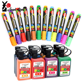 Artriink Apagável Marcador De Quadro Branco 8/12 Cores Recarga De Tinta Escritório Escolar em Oferta na Shopee