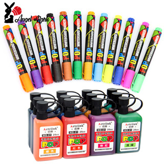 Artriink Apagável Marcador De Quadro Branco 8/12 Cores Recarga De Tinta Escritório Escolar Home Estudante Desenho Infantil Caneta