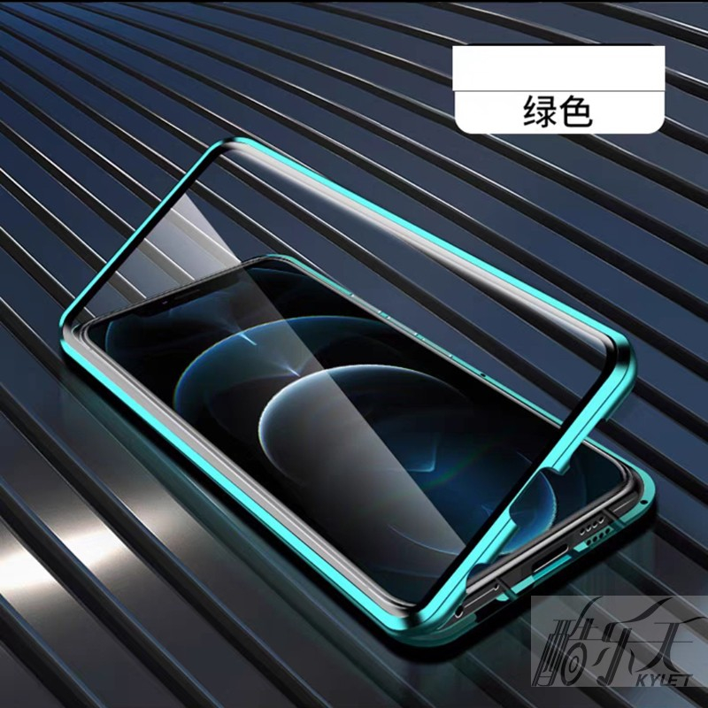 Capa Samsung A16 A36 A26 A17 A56 A52 A53 A57 A34 A54 5G Estojo Magnético Telefone Double-Sided Glass Protective Case em Oferta na Shopee