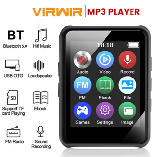 MP3 Music Player 1.77 Polegadas Tela Cheia HiFi Sem Perdas Bluetooth Media Walkman Play