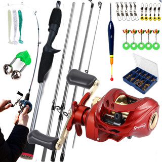 Sougayilang 1.8M Carretel De Pesca Com Haste Kit Completo De Isca 18 + 1 Fresões De Esferas De Alta Velocidade 7.2 : 1 Relação Engrenagem Max Drag 15KG