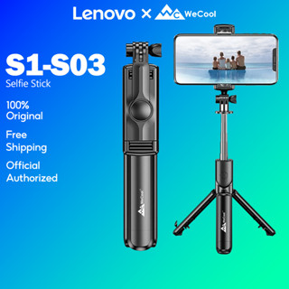 Lenovo x WeCool S1 sem fio Bluetooth Selfie Stick tripé monopé suporte de telefone para viagens ao ar livre 3 em 1