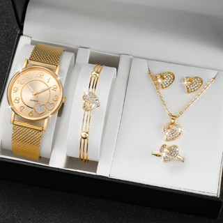 Relógio De Quartzo Fashion Women Watch Banda Plástica Com Coração De Ouro