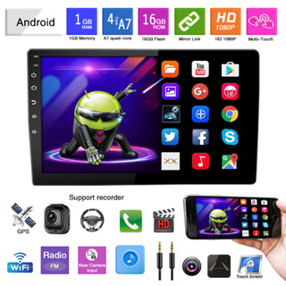 carplay Sem Fio/Android Auto youtube player 7 " 9 " 10 Polegadas [4GB RAM + 32GB ROM] quad core Car Multimídia Reprodutor De Rádio Automotivo Câmera Reversa