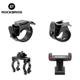 ROCKBROS Suporte Para Montagem De Luz De Bicicleta Apenas Acessórios (Dua Uma Mensagem)