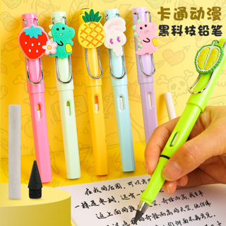 Novo lápis infinito/Lápis Eterno Infinito/lapis eterno/lápis de escrita eterna/lápis eterno/Lápis de escrita eterna/láp em Oferta na Shopee