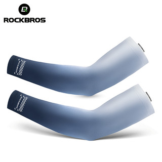 ROCKBROS Manga Do Braço De Seda De Gelo Colorida De Ciclismo De Proteção UV De Corrida De Pesca Solar Bicicleta 1 Par em Oferta na Shopee