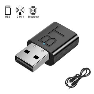Transmissor Bluetooth 5.0 USB Receptor Estéreo RCA 3.5mm AUX Para TV PC Fones De Ouvido Home Áudio HIFI Carro