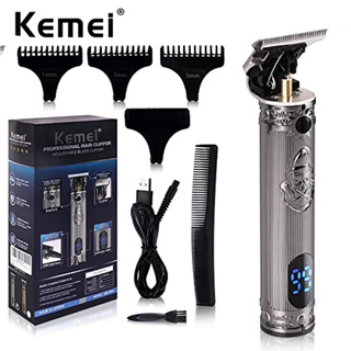 Kemei Aparador De Cabelo Profissional Barba Pro Fechar Máquina De Corte Salão Sem Fio Recarregável Silencioso em Oferta na Shopee